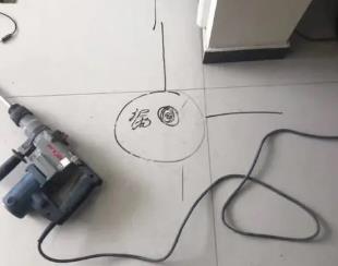 柳城测漏水公司专业分享下使用专业仪器检测家中漏水案例